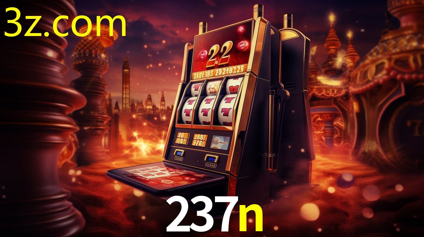 237N